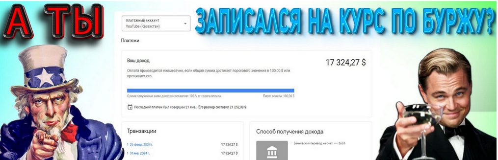 1722838682531.png