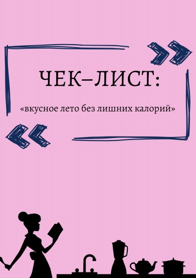 1618213451684.png