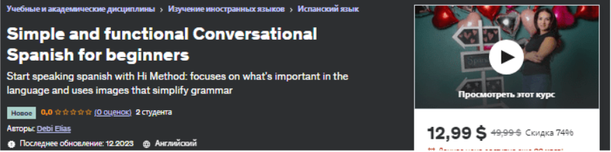 1702361662441.png