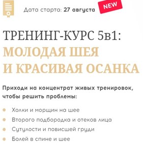 1663067319021.png