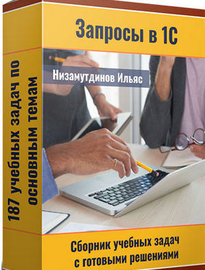 1704657997826.png