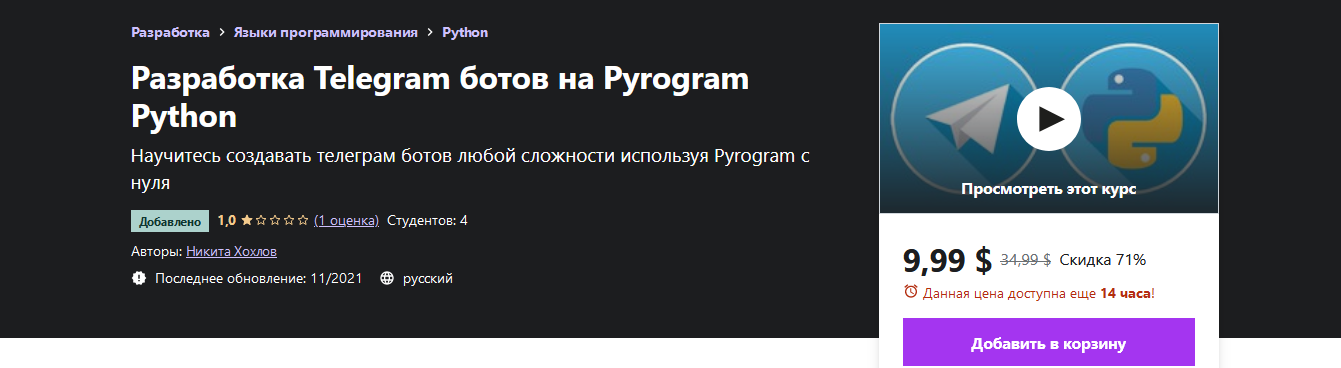 1637941403965.png