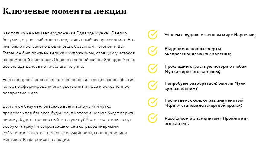 1615806705204.png