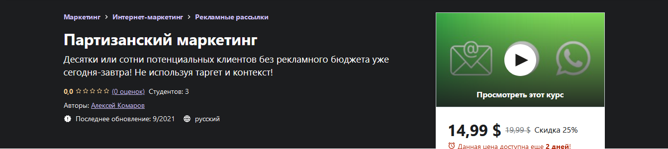 1641973407190.png