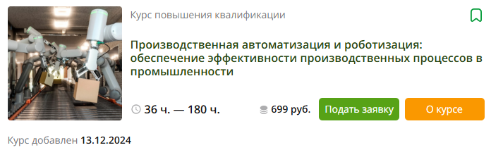 1736928462657.png
