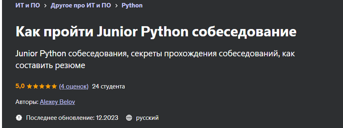 1709226002772.png