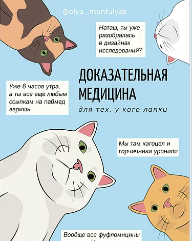 1631530159918.png