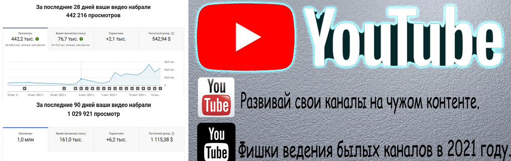 1636283919037.png