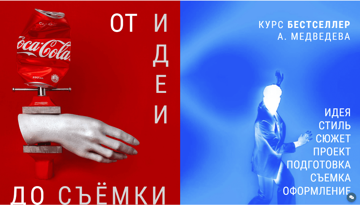 1694417974725.png