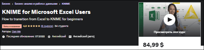 1658929960601.png