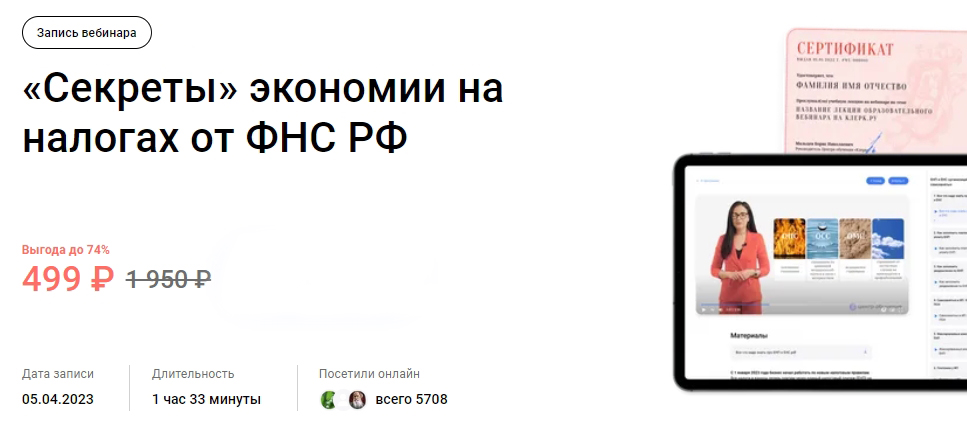 1734933381897.png