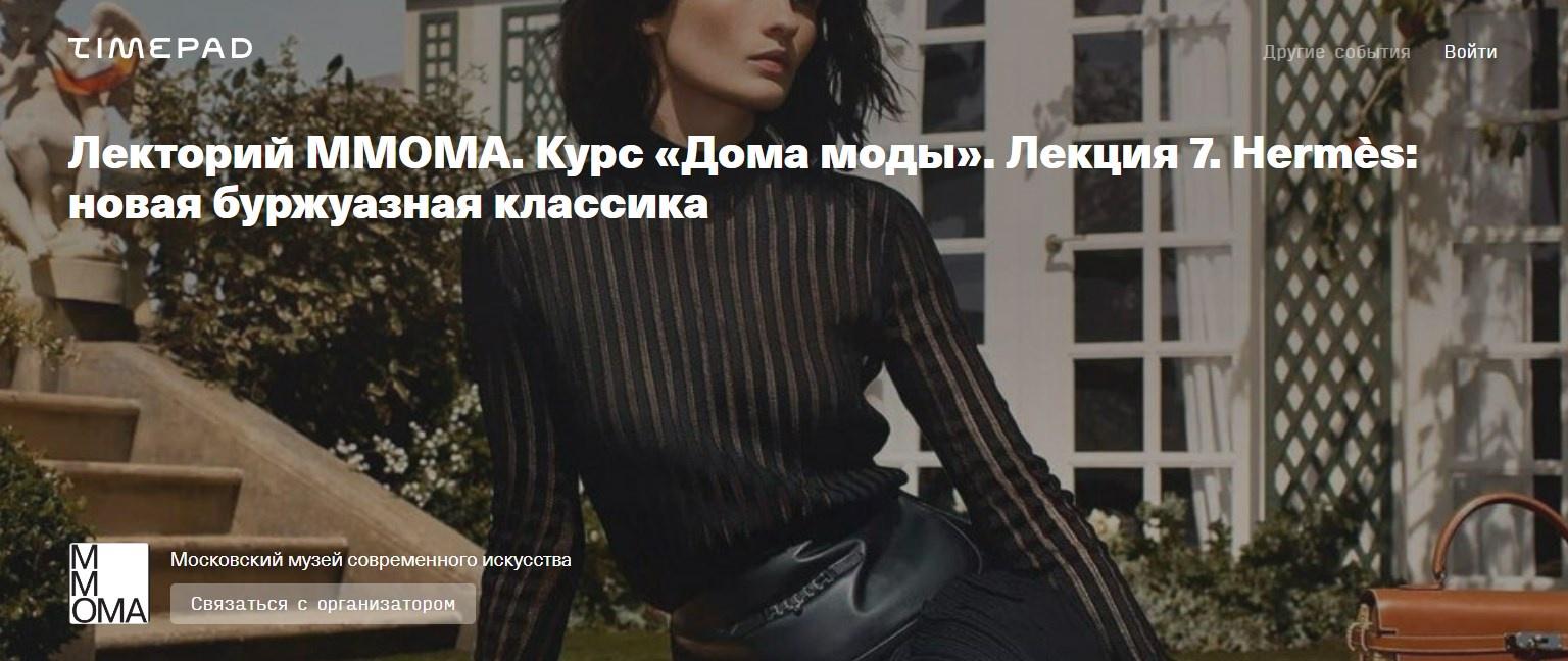 1706248516395.jpeg