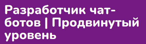 1741242645632.png