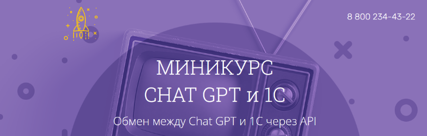1720368730896.png