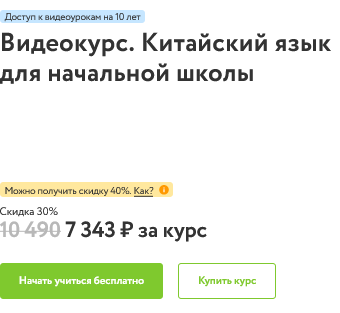 1745318537935.png