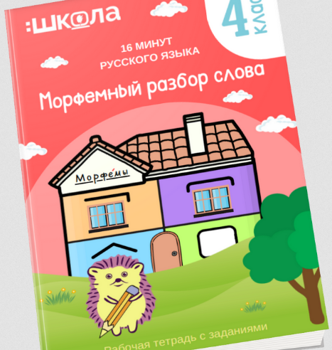 1706514931323.png