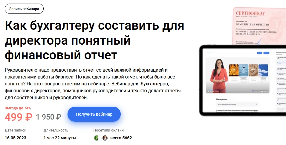 1734420949356.png