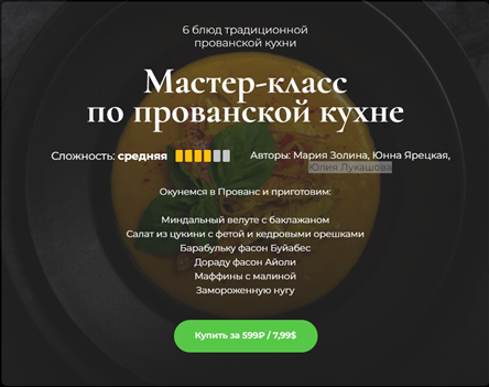 1706606726436.png