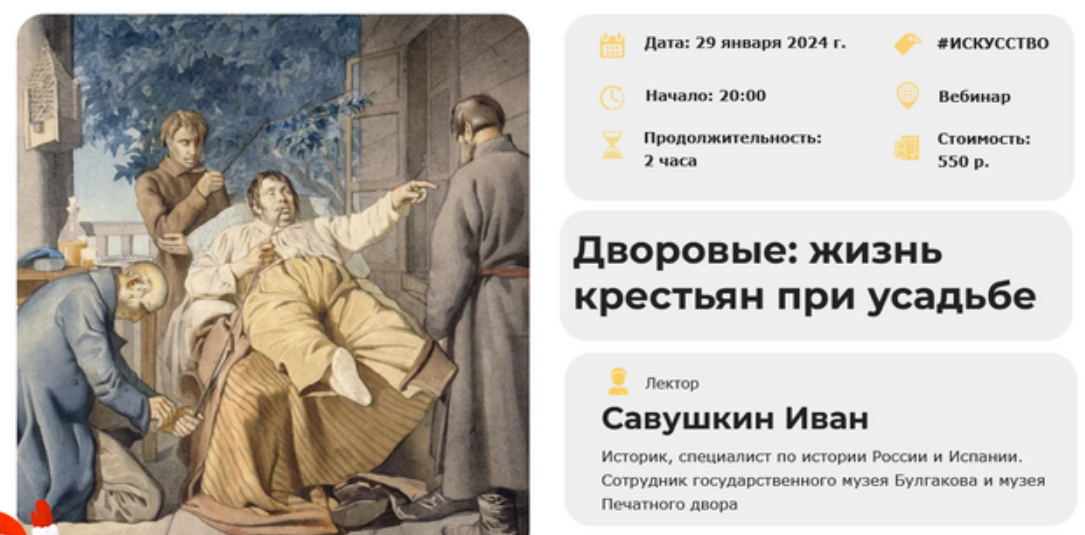 1708673659863.png