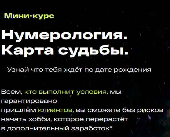 1632232484277.png