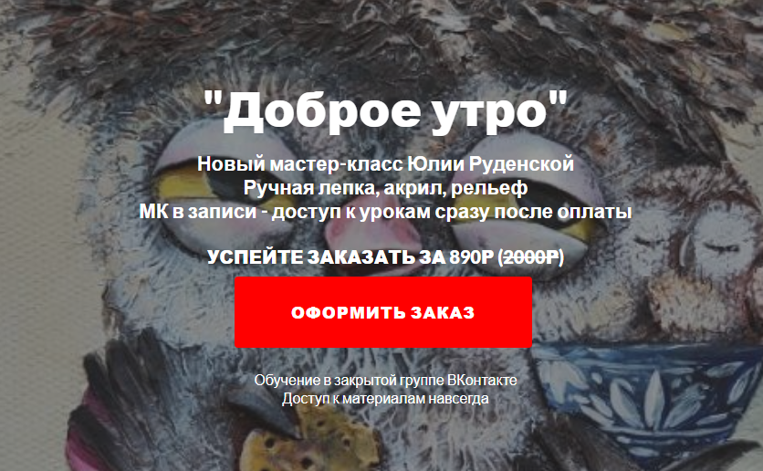 1711701951919.png