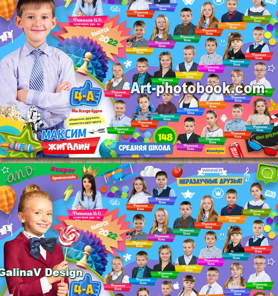 1711554323923.png