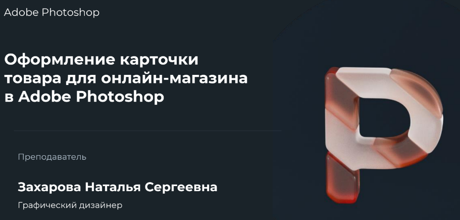 1726481530466.png