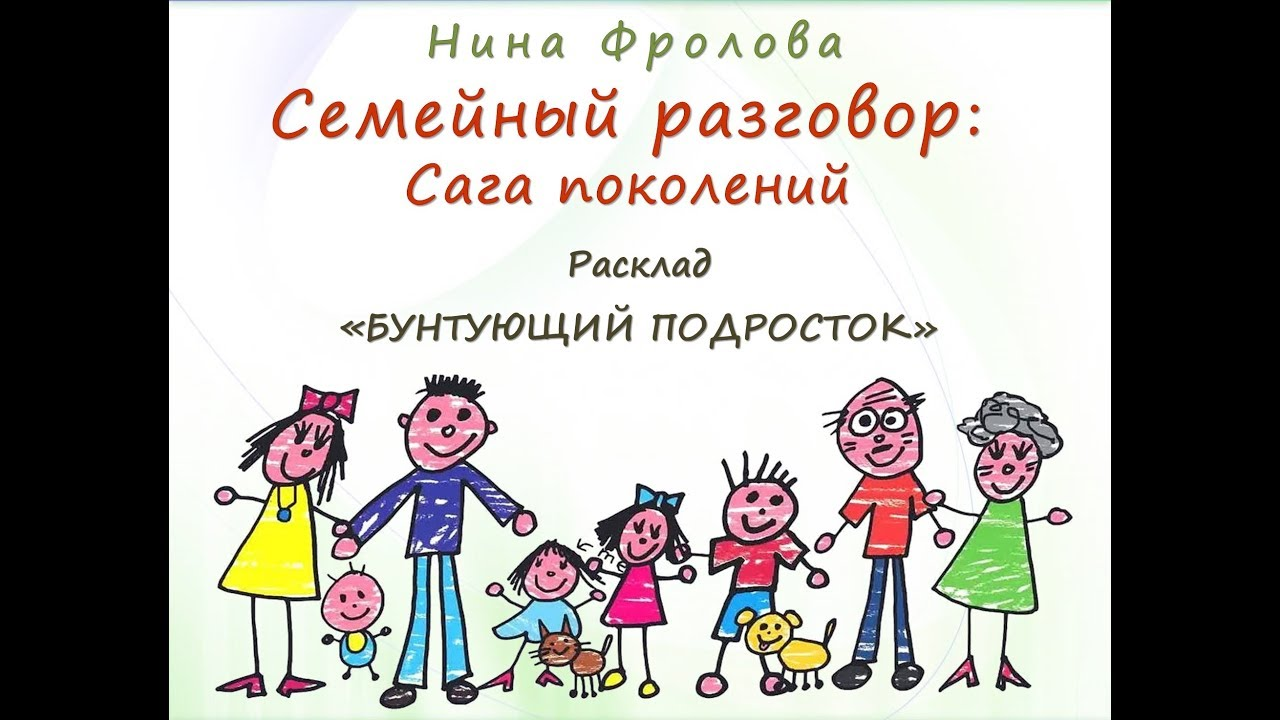 1726481654287.png