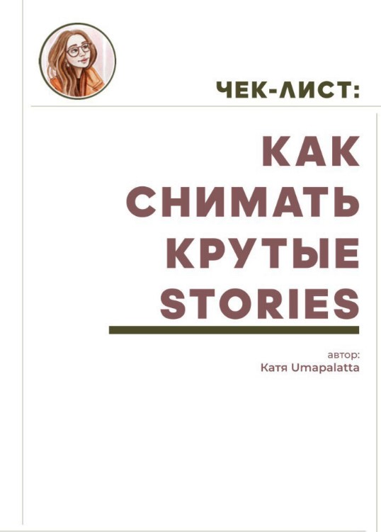 1616573766724.png