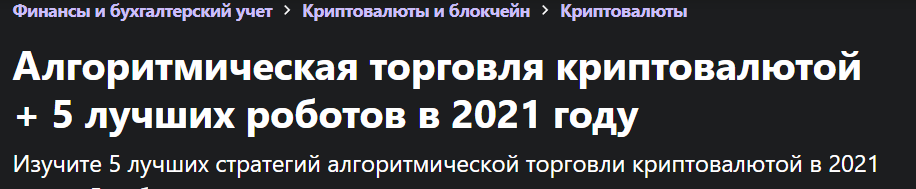 1662973546893.png