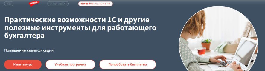 1706684921346.png
