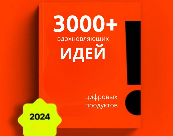 1705573609541.png