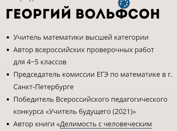 1657606895310.png