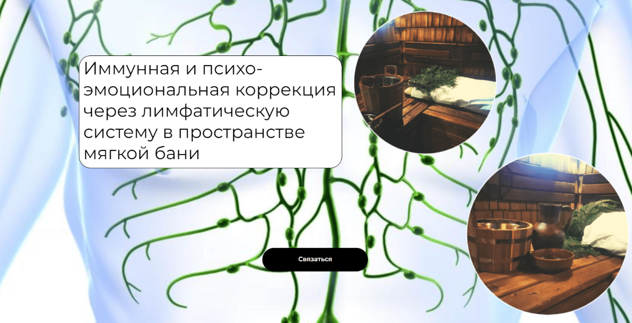 1694162384733.png