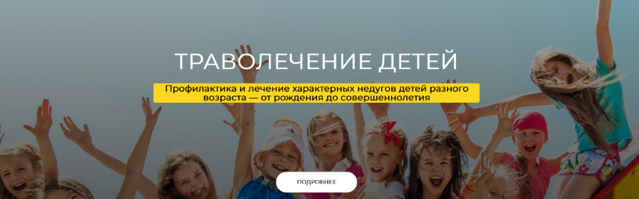 1707229370117.png