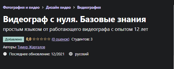 1641541273065.png