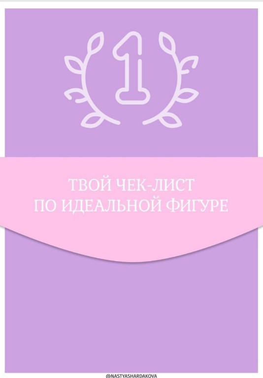 1618478485221.png