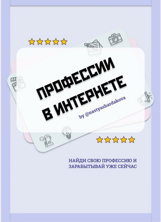 1615806813991.png