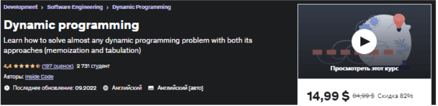 1689108768206.png