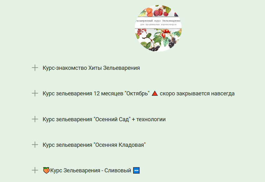 1633593106603.png