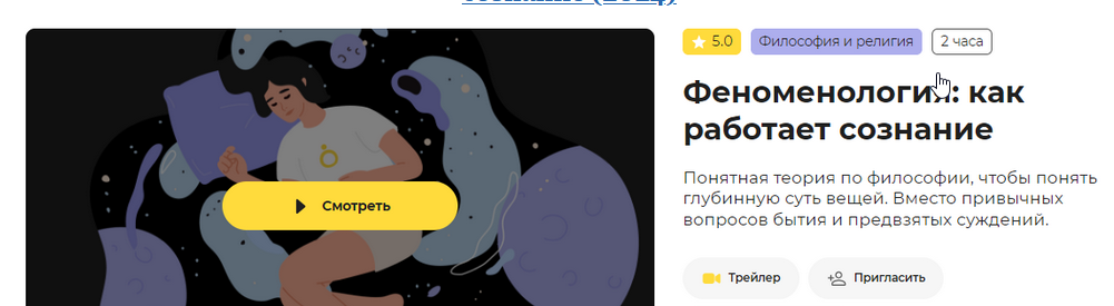 1709978906671.png