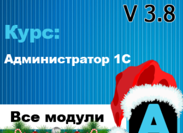 1736754287243.png