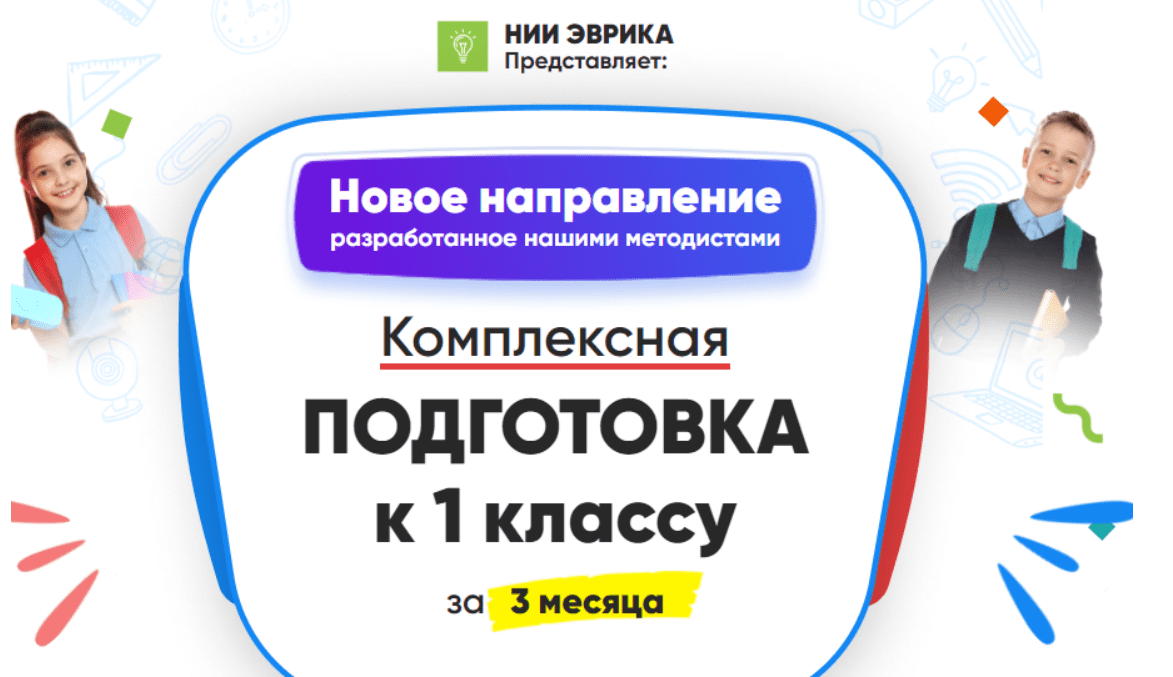 1690259311630.png