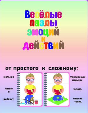 1632126795799.png