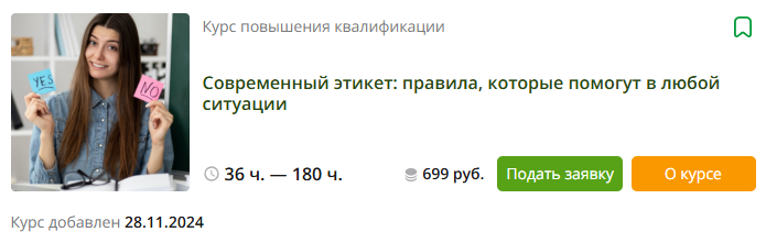 1736587543012.png