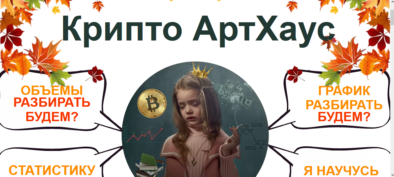 1632475662405.png