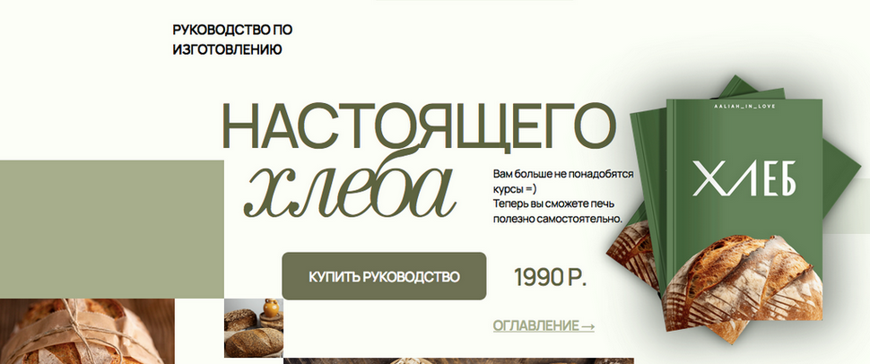 1734249960187.png