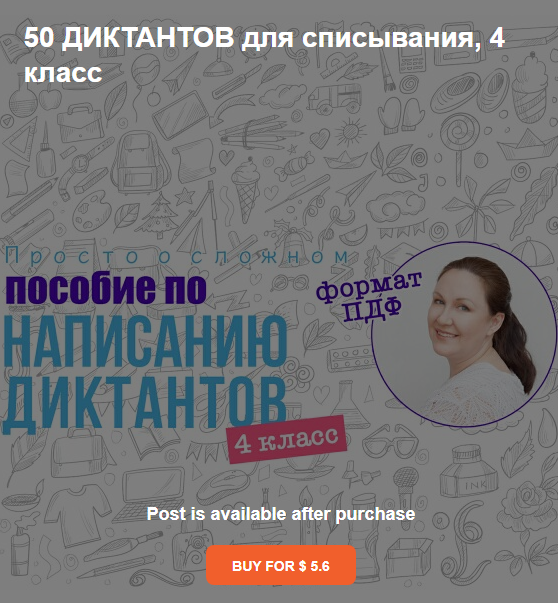 1708499024550.png