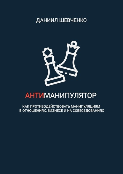 1619430488390.png