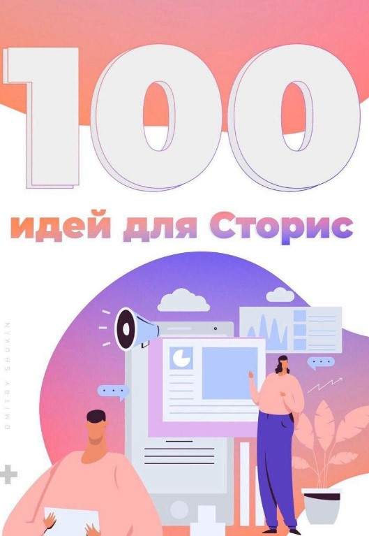 1616573993655.png
